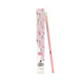 Toot! Eyeshadow  Brush